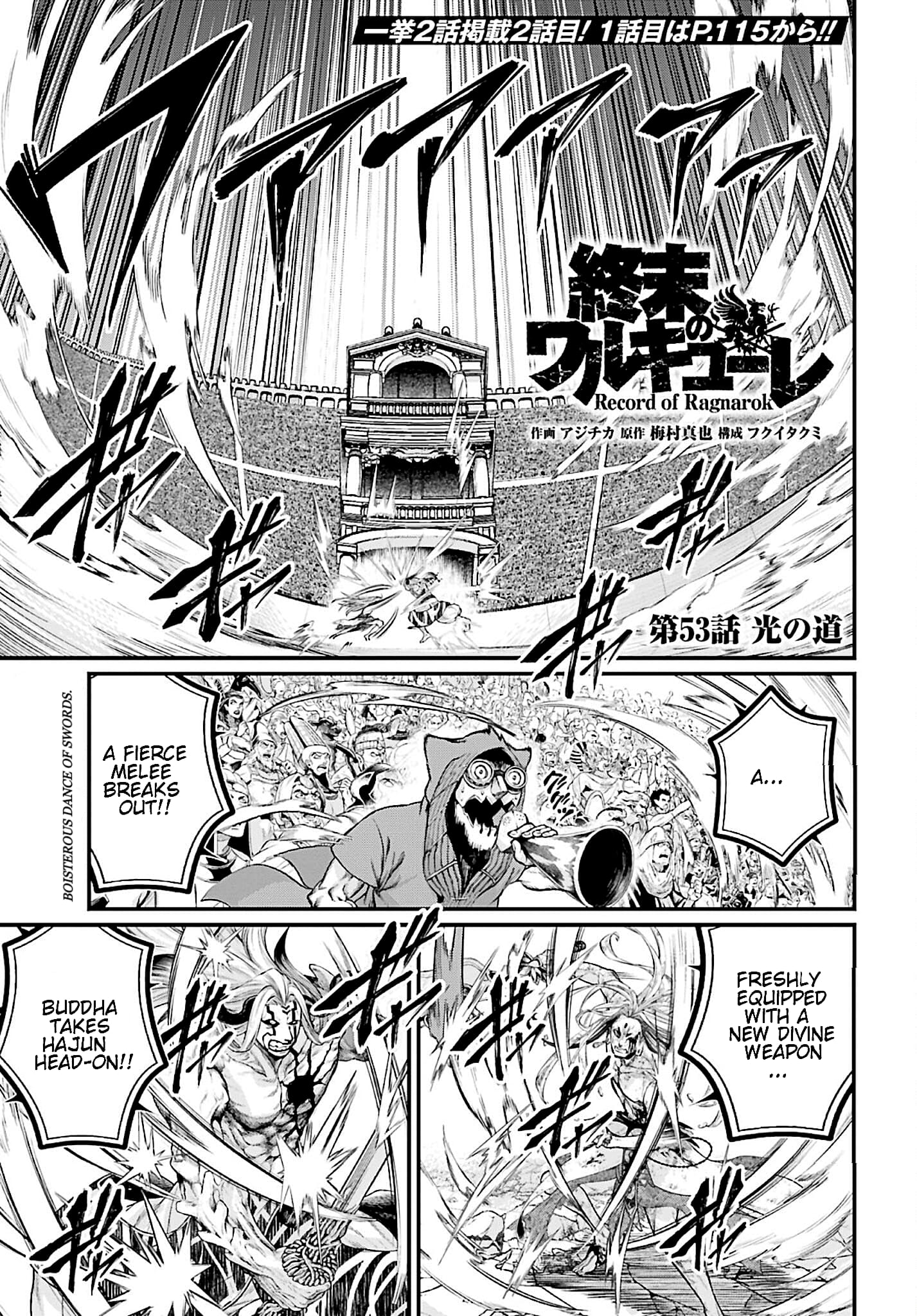 Record Of Ragnarok, Chapter 53 image 01